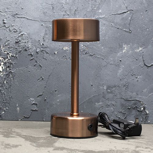 Rechargeable Desk Lamp Sani